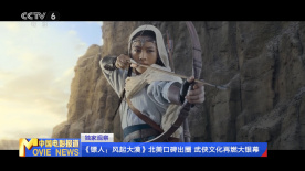 巨人导航收录500精品